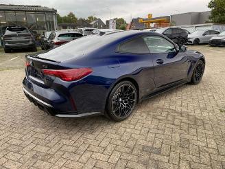 BMW M4 Competition Coupe * SCHALENSITZE - CARBON* picture 3