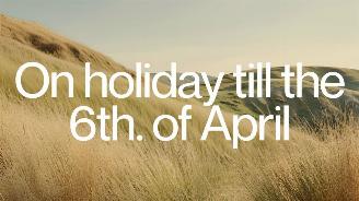  Aston Martin Vantage  2026/1