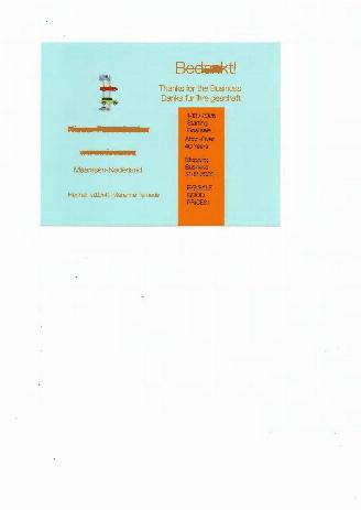  Nissan 300-zx  2010/1