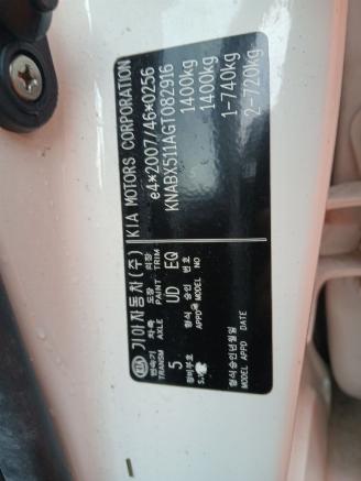 Kia Picanto Picanto (TA) Hatchback 1.0 12V (G3LA) [49kW]  (05-2011/06-2017) picture 5