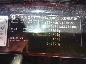 Kia Rio Rio III (UB) Hatchback 1.2 CVVT 16V (G4LA5) [63kW]  (09-2011/12-2017) picture 6