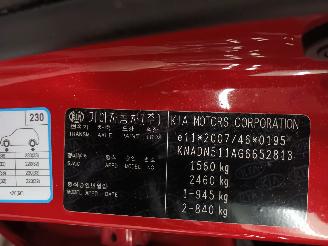 Kia Rio Rio III (UB) Hatchback 1.2 CVVT 16V (G4LA) [62kW]  (09-2011/12-2017) picture 6