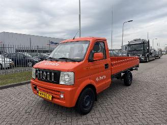 Schade brommobiel Overige  DFSK C-Serie  MM BS  AIRCO 2016/6