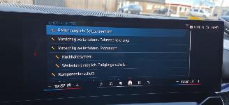 BMW M5 Touring M Drive Professionel*PlugIn*Panoramadak*Ambiente*HeadUp*Carbon*Compound Remsysteem rood*360*Parkeer +*Shadowline*Memory*Bower&Wilkins Sound* picture 20