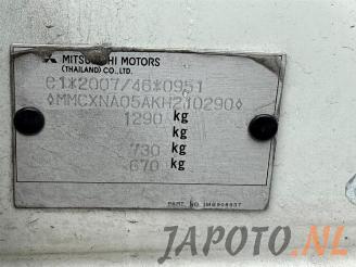 Mitsubishi Space-star Space Star (A0), Hatchback, 2012 1.0 12V picture 14