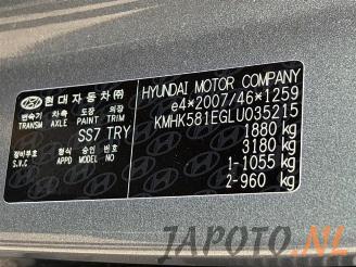 Hyundai Kona Kona (OS), SUV, 2017 / 2023 1.6 GDi HEV 16V picture 11