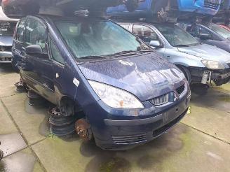 Autoverwertung Mitsubishi Colt Colt (Z2/Z3), Hatchback, 2004 / 2012 1.3 16V 2004/6