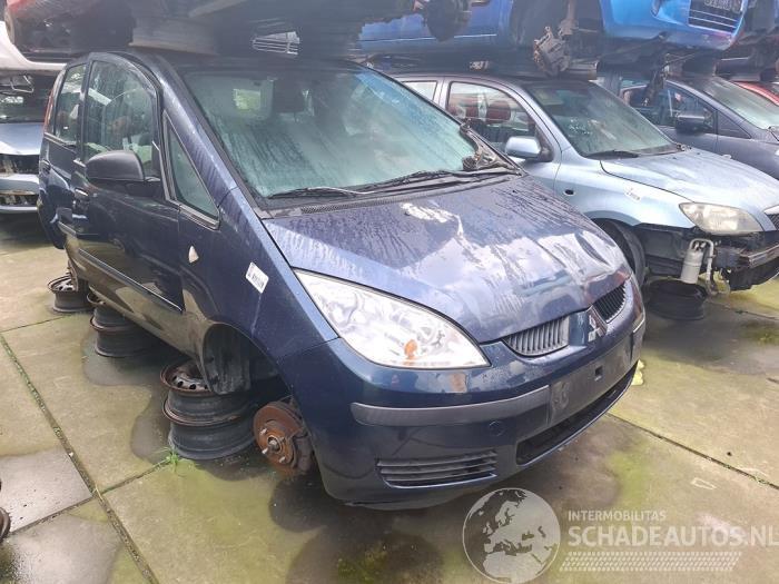 Mitsubishi Colt Colt (Z2/Z3), Hatchback, 2004 / 2012 1.3 16V