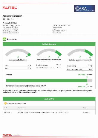 Volvo XC40 69 kWh - SOH 94% - Single Motor Essential picture 36